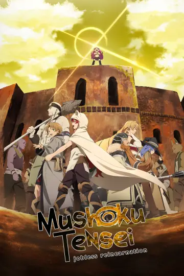 Poster for the TV series "Mushoku Tensei: Jobless Reincarnation" #1217317