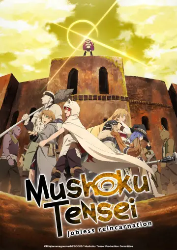 Poster for the TV series "Mushoku Tensei: Jobless Reincarnation" #1217325