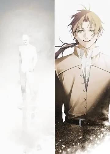 Poster for the TV series "Mushoku Tensei: Jobless Reincarnation" #1217336