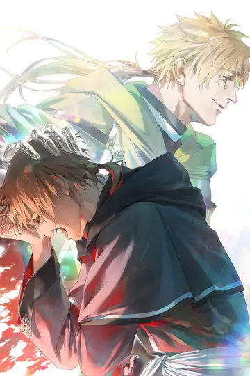 Poster for the TV series "Mushoku Tensei: Jobless Reincarnation" #1217356