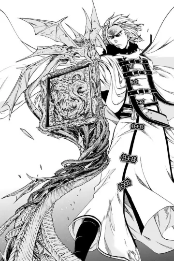 Poster for the TV series "Mushoku Tensei: Jobless Reincarnation" #1217362