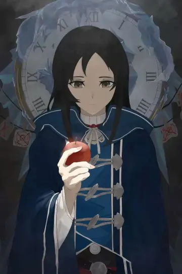 Poster for the TV series "Mushoku Tensei: Jobless Reincarnation" #1217364