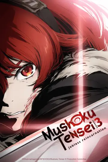 Poster for the TV series "Mushoku Tensei: Jobless Reincarnation" #1243486