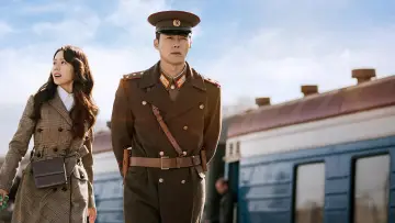 Backdrop к сериалу "Crash Landing on You" #1369202