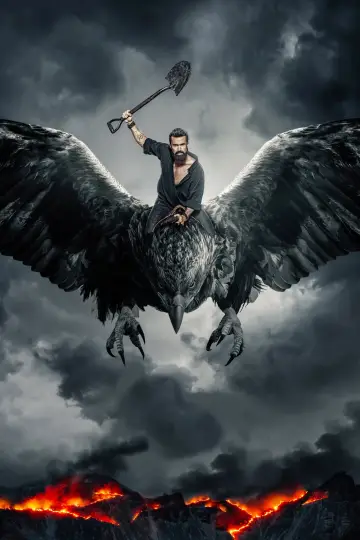 Poster for the TV series "Mythic Quest" #1386639