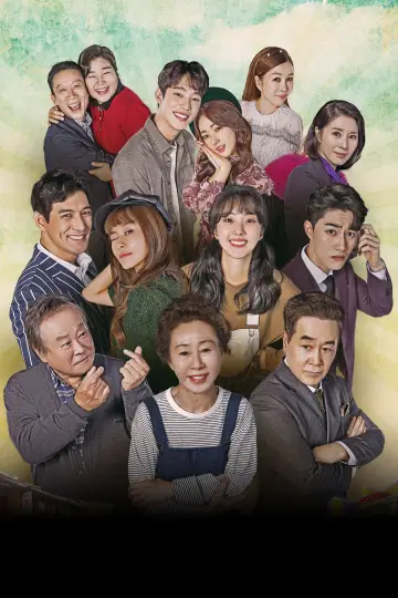 Poster for the TV series "Never Twice" #1664846