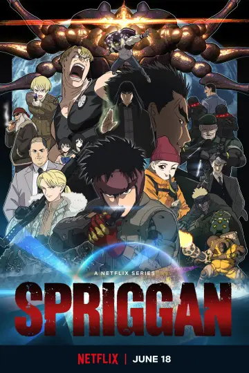 Poster for the TV series "SPRIGGAN" #1604918