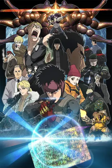 Poster for the TV series "SPRIGGAN" #1604923