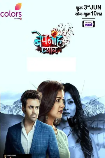 Bepanah Pyaarr (2019)