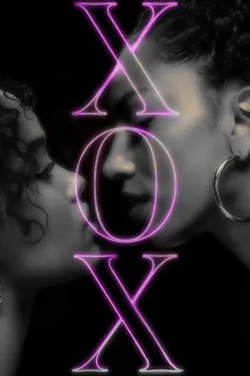 Poster к сериалу "Gossip Girl" #1403643