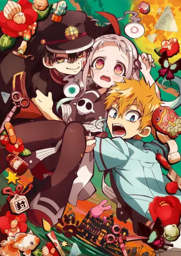 Poster for the TV series "Toilet-Bound Hanako-kun" #1358447