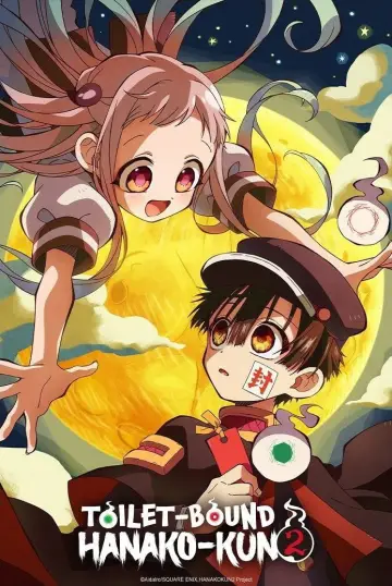 Poster for the TV series "Toilet-Bound Hanako-kun" #1358449
