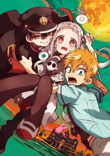 Poster for the TV series "Toilet-Bound Hanako-kun" #1358451