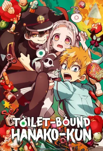Poster for the TV series "Toilet-Bound Hanako-kun" #1358452