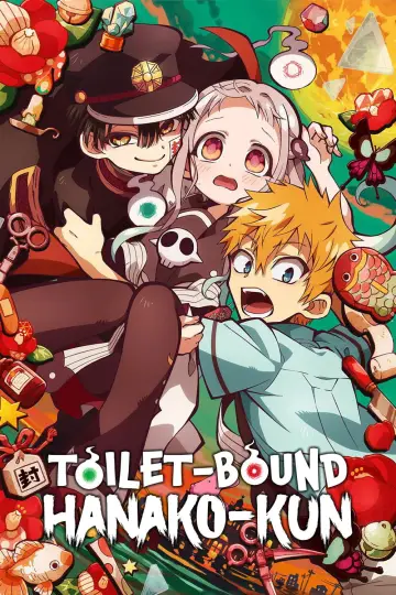 Poster for the TV series "Toilet-Bound Hanako-kun" #1358458