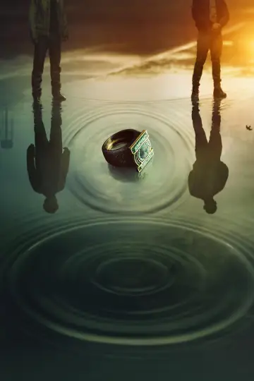 Poster for the TV series "Lanterns" #1216617