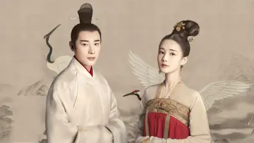 Backdrop for the TV series "Royal Nirvana" #1592828