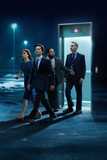 Poster for the TV series "Severance" #1286379