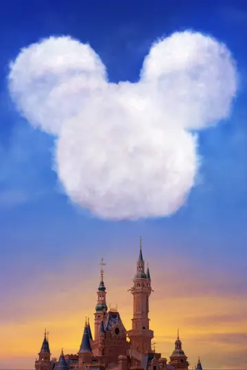 Poster for the TV series "The Imagineering Story" #1684506