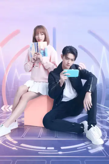 Poster for the TV series "Falling Into Your Smile" #1437232