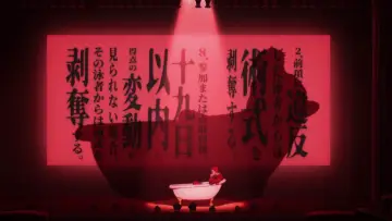 Backdrop for the TV series "JUJUTSU KAISEN" #1248379