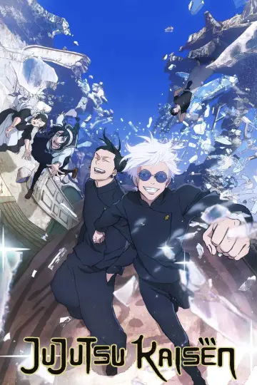 Poster for the TV series "JUJUTSU KAISEN" #1248490
