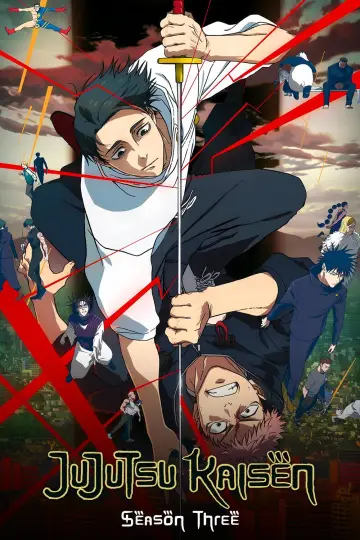 Poster for the TV series "JUJUTSU KAISEN" #1248495