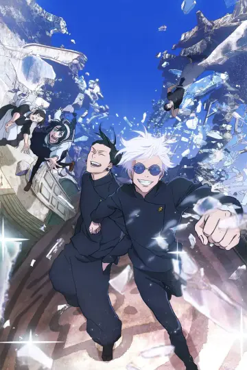 Poster for the TV series "JUJUTSU KAISEN" #1248500