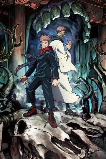 Poster for the TV series "JUJUTSU KAISEN" #1248501