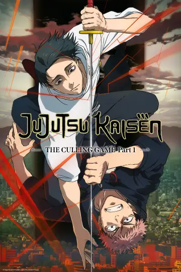 Poster for the TV series "JUJUTSU KAISEN" #1248505