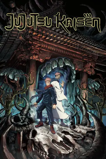 Poster for the TV series "JUJUTSU KAISEN" #1248506