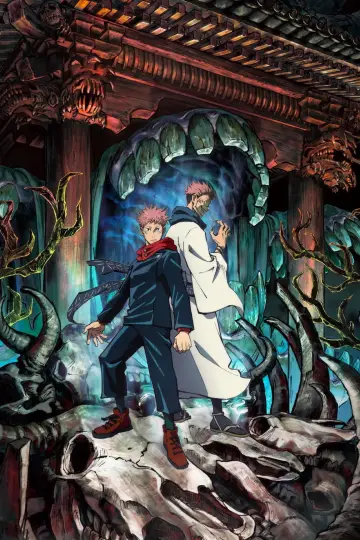 Poster for the TV series "JUJUTSU KAISEN" #1248509