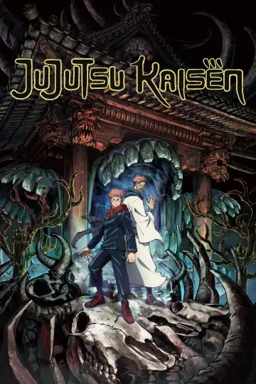 Poster for the TV series "JUJUTSU KAISEN" #1248510