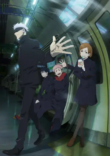 Poster for the TV series "JUJUTSU KAISEN" #1248513
