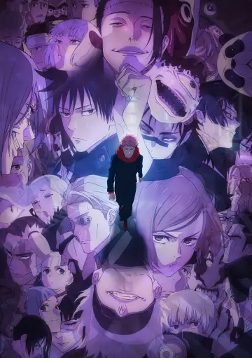 Poster for the TV series "JUJUTSU KAISEN" #1248516