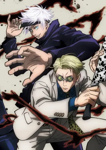 Poster for the TV series "JUJUTSU KAISEN" #1248520