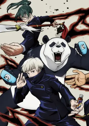 Poster for the TV series "JUJUTSU KAISEN" #1248522