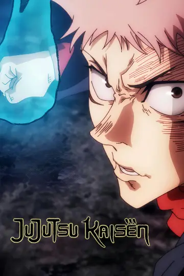Poster for the TV series "JUJUTSU KAISEN" #1248524