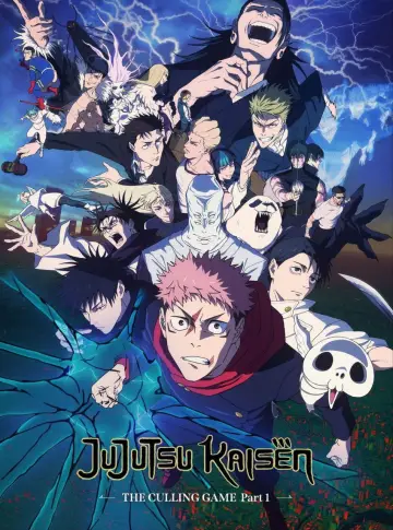 Poster for the TV series "JUJUTSU KAISEN" #1248551