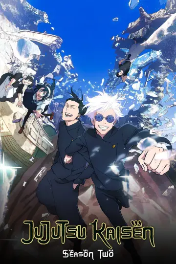 Poster for the TV series "JUJUTSU KAISEN" #1248561