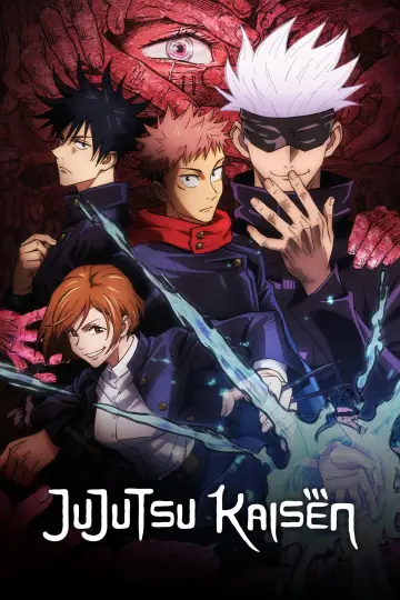 Poster for the TV series "JUJUTSU KAISEN" #1248563
