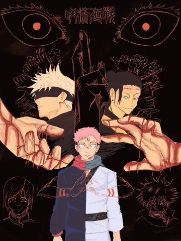 Poster for the TV series "JUJUTSU KAISEN" #1248571