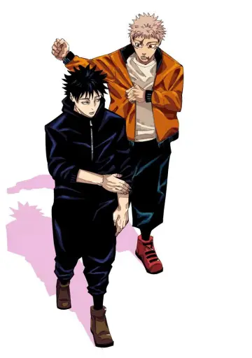 Poster for the TV series "JUJUTSU KAISEN" #1248577