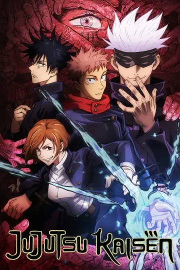 Poster for the TV series "JUJUTSU KAISEN" #1248582