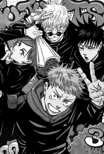 Poster for the TV series "JUJUTSU KAISEN" #1248585