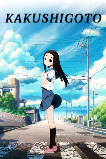 Poster for the TV series "Kakushigoto" #1429746