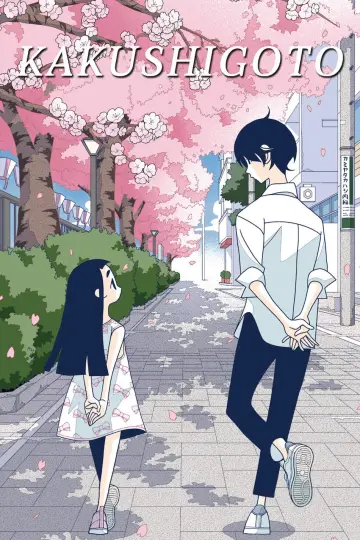 Poster for the TV series "Kakushigoto" #1429748