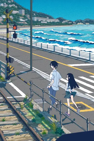 Poster for the TV series "Kakushigoto" #1429753