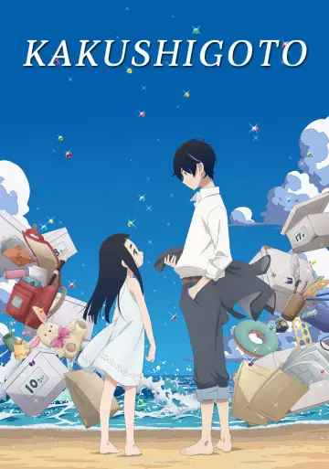 Poster for the TV series "Kakushigoto" #1429760
