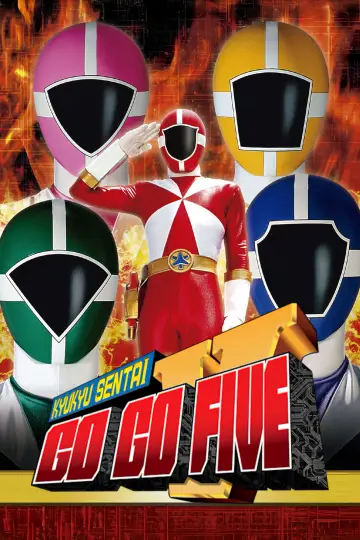 Kyuukyuu Sentai GoGoFive (1999)